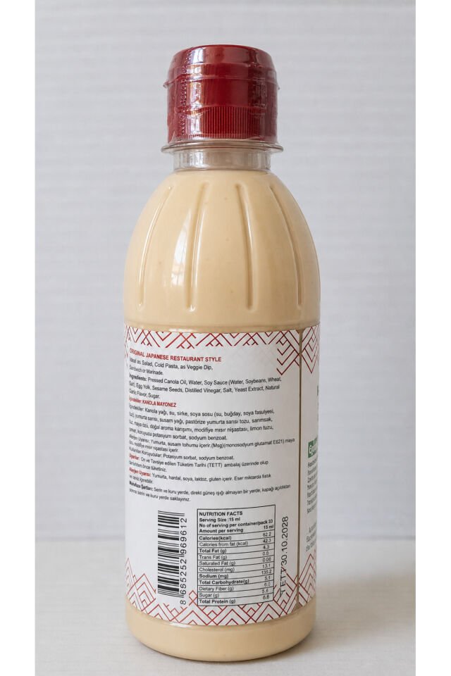 Kewpie Japon Tipi Mayonez 400 g