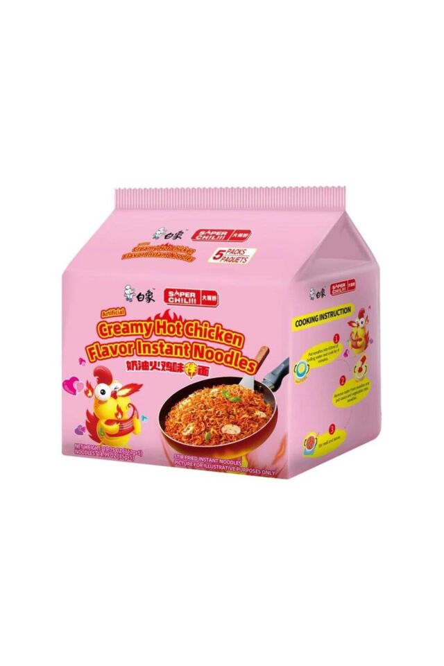Kremalı Tavuk Aromalı Erişte *5 ( CREAMY HOT CHICKEN Flavor Instant Noodle *5 ) – 560g