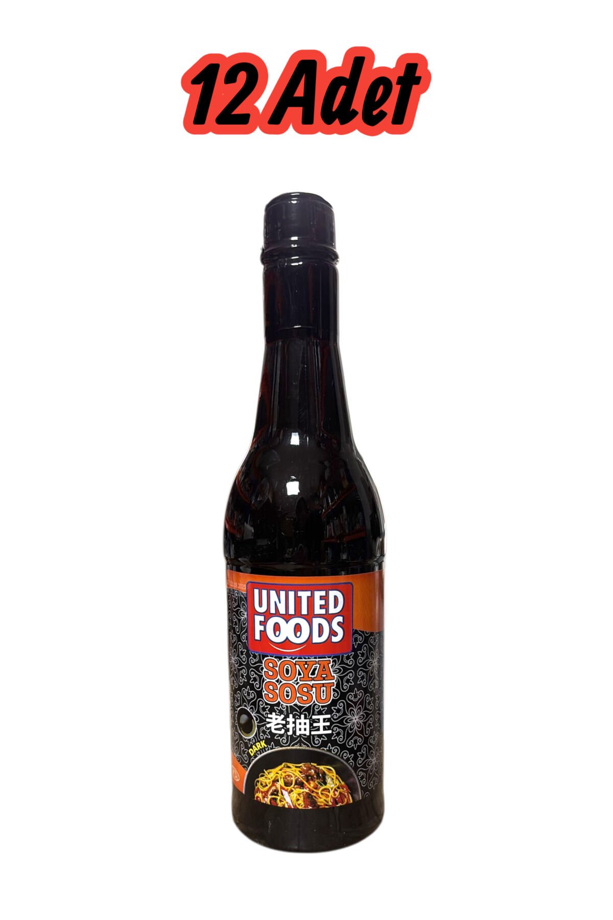 Koyu Soya Sosu 750 ml – Dark Soy Sauce - 12 adet