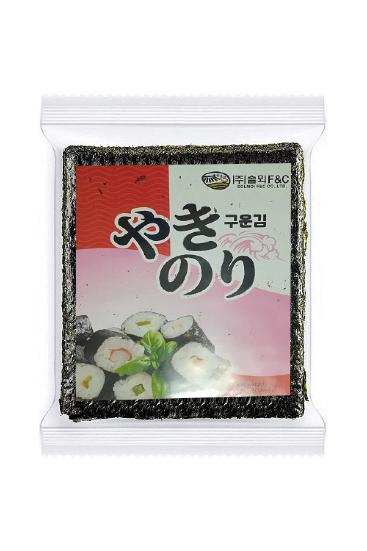 SOLMOI KURUTULMUŞ DENİZ YOSUNU / 50 YAPRAK / 125 G