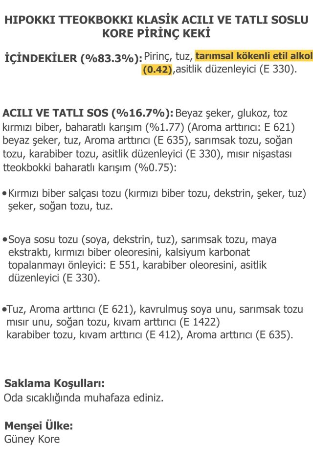 Hipokki Acı Ve Tatlı Soslu Kore Tteokbokki Pirinç Keki 120gr