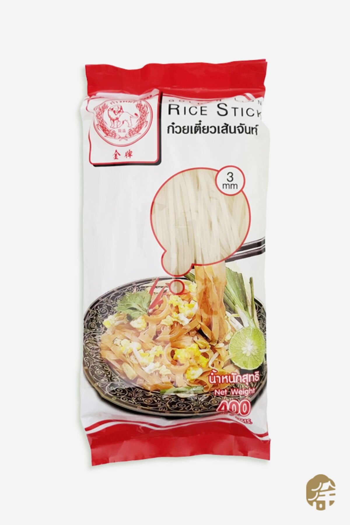 Pirinç Çubuğu (rice Stick) 3 Mm 400 Gr