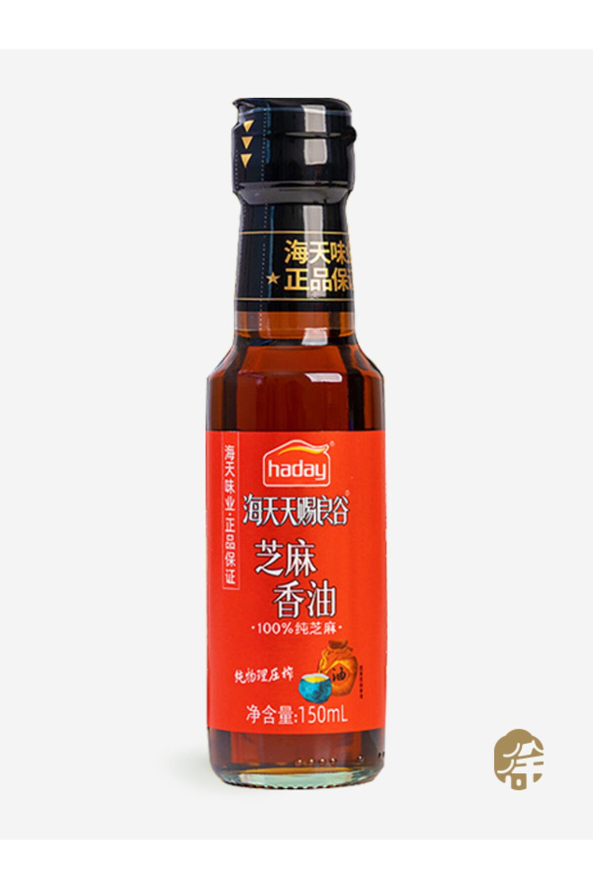 %100 Susam Yağı ( 100% Sesame Oil) -150ml