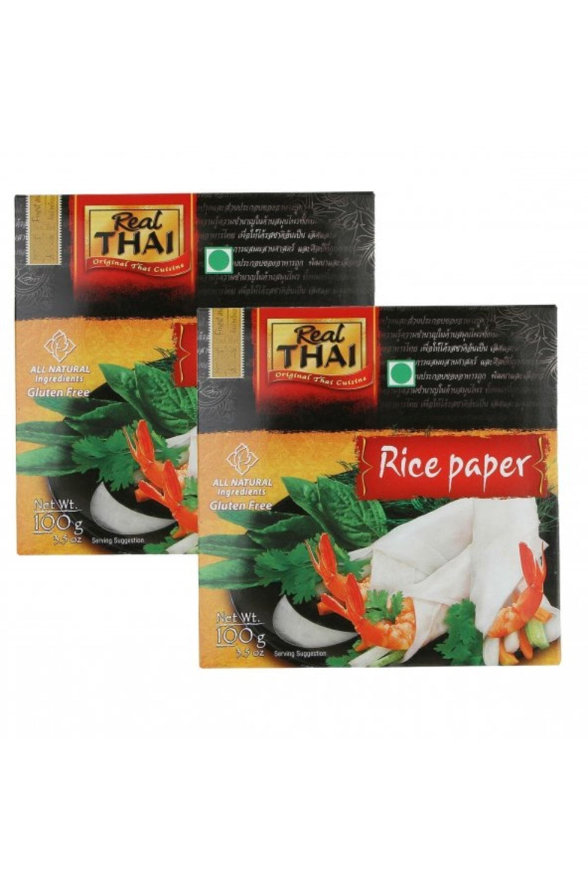 Pirinç Yufkası 2 Paket  Rice Paper  22 cm / 100 gr