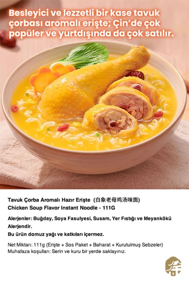Aromalı Hazır Erişte ( Instant Noodle Family Set) - 1set