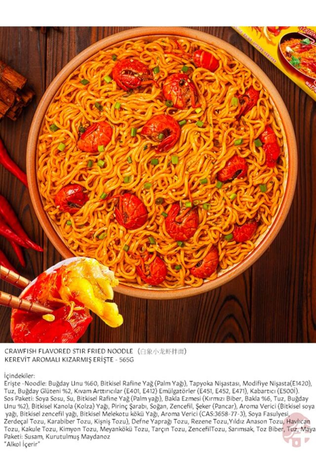 Kerevit Aromalı Kızarmış Erişte *5 ( Crawfish Flavored Stir Fried Noodle *5) – 565g