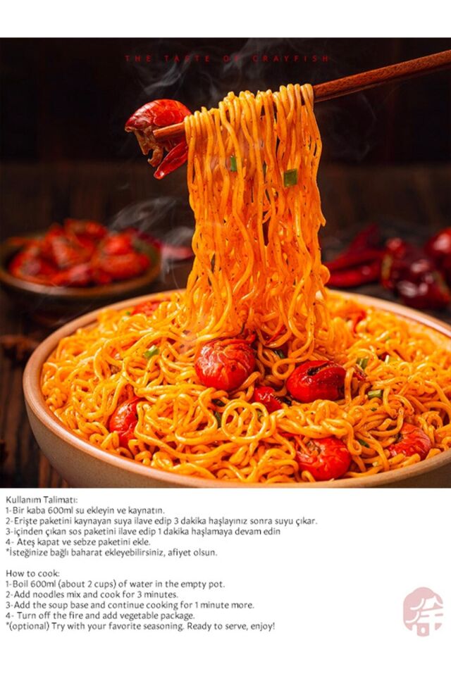 Kerevit Aromalı Kızarmış Erişte *5 ( Crawfish Flavored Stir Fried Noodle *5) – 565g