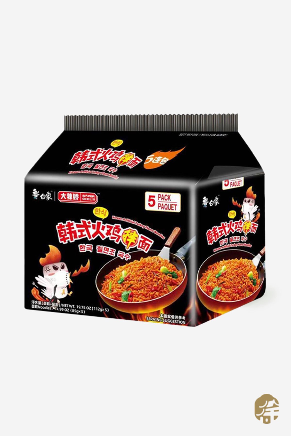 Kore Usulü Hindi Aromalı Erişte *5 ( Korean Style Hot Turkey Flavor Instant Noodle *5 ) – 560g