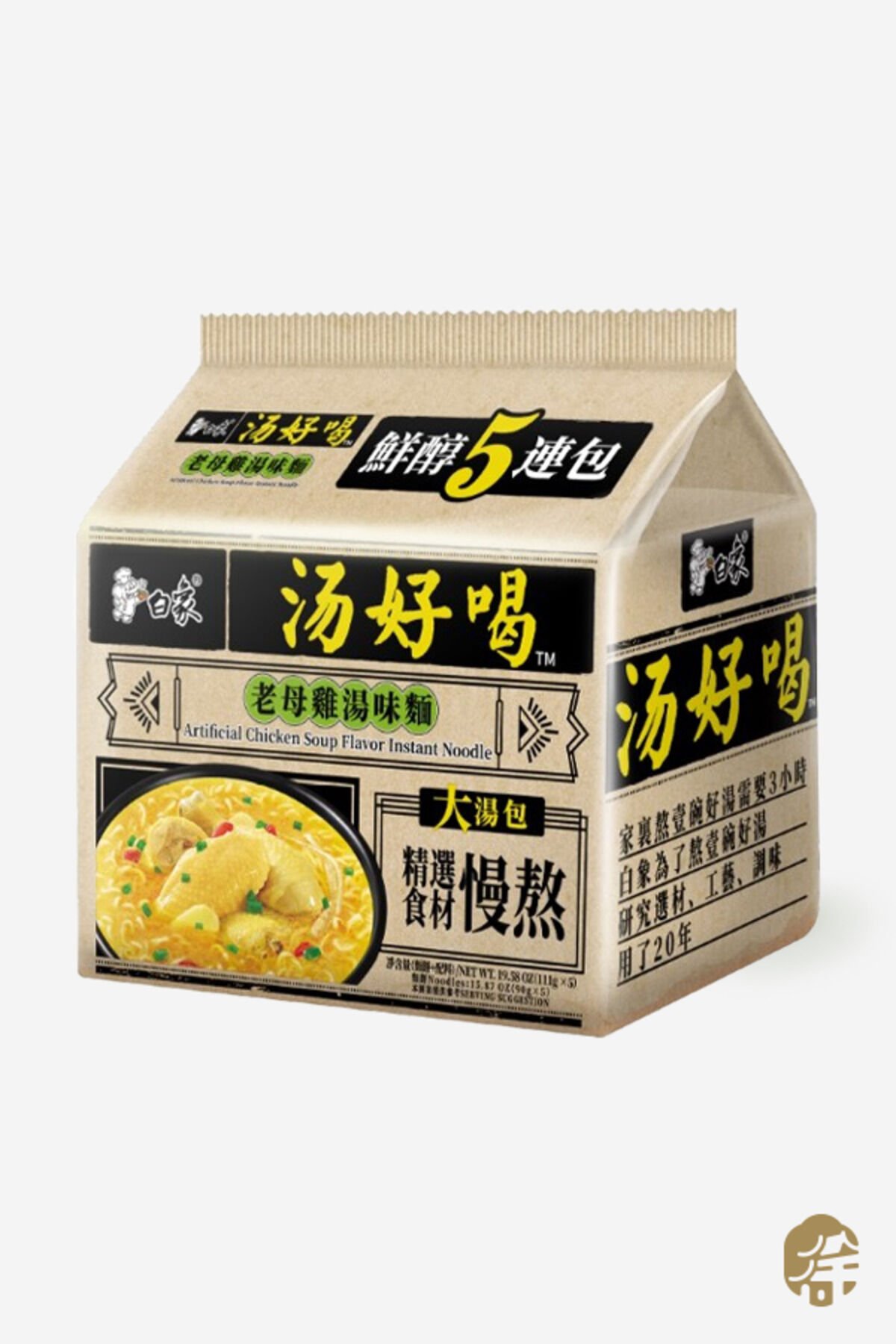 Tavuk Çorba Aromalı Hazır Erişte *5 ( Chicken Soup Flavor Instant Noodle *5 ) - 555g