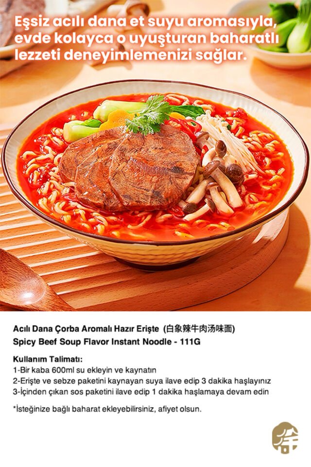 Acılı Dana Çorba Aromalı Hazır Erişte ( Spicy Beef Soup Flavor Instant Noodle) - 111g