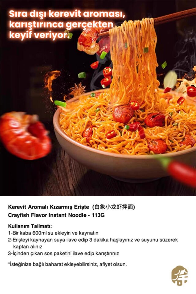 Kerevit Aromalı Kızarmış Erişte (Crayfish Flavor Instant Noodle) - 113G