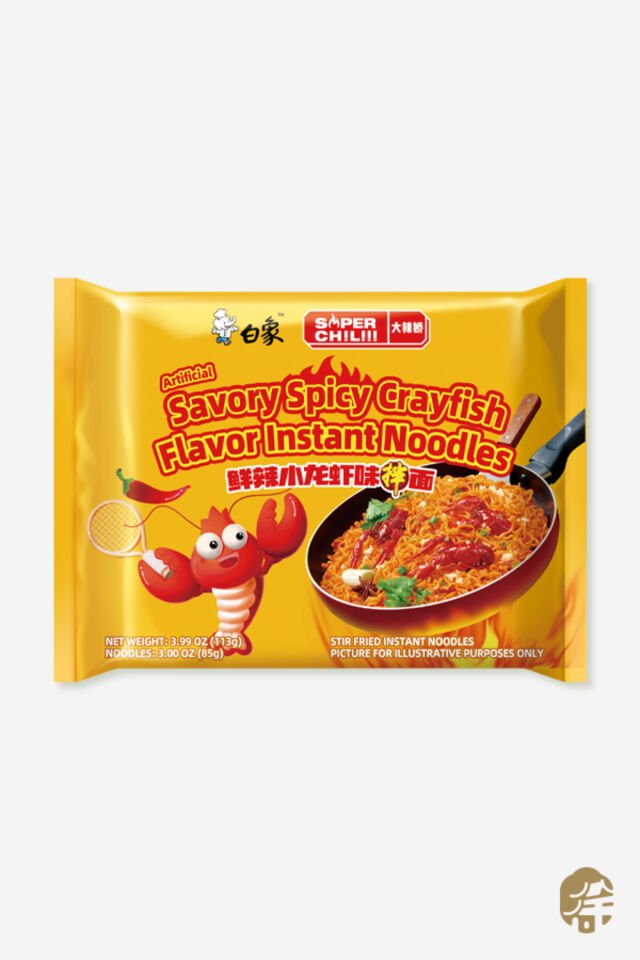 Kerevit Aromalı Kızarmış Erişte (Crayfish Flavor Instant Noodle) - 113G