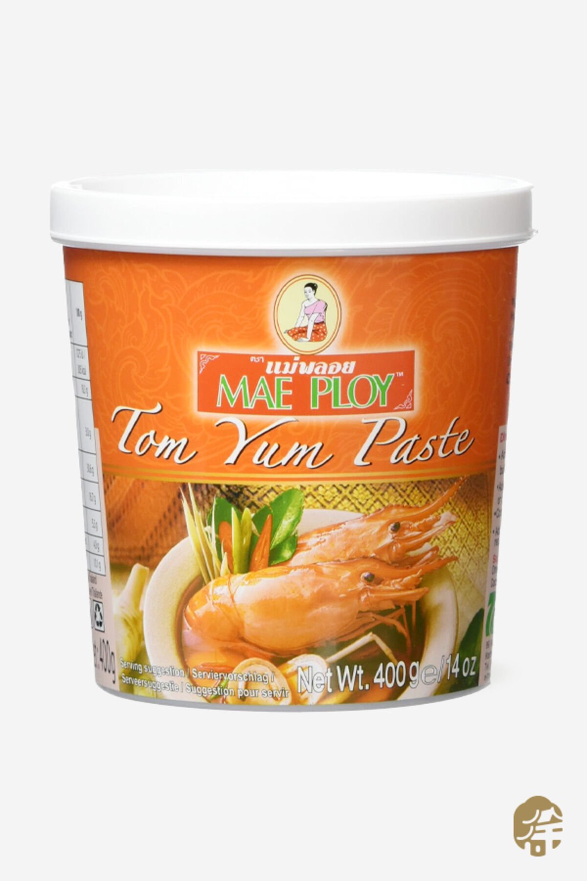 Tom Yum Çorba Ezmesi ( Tom Yum Paste) - 400g