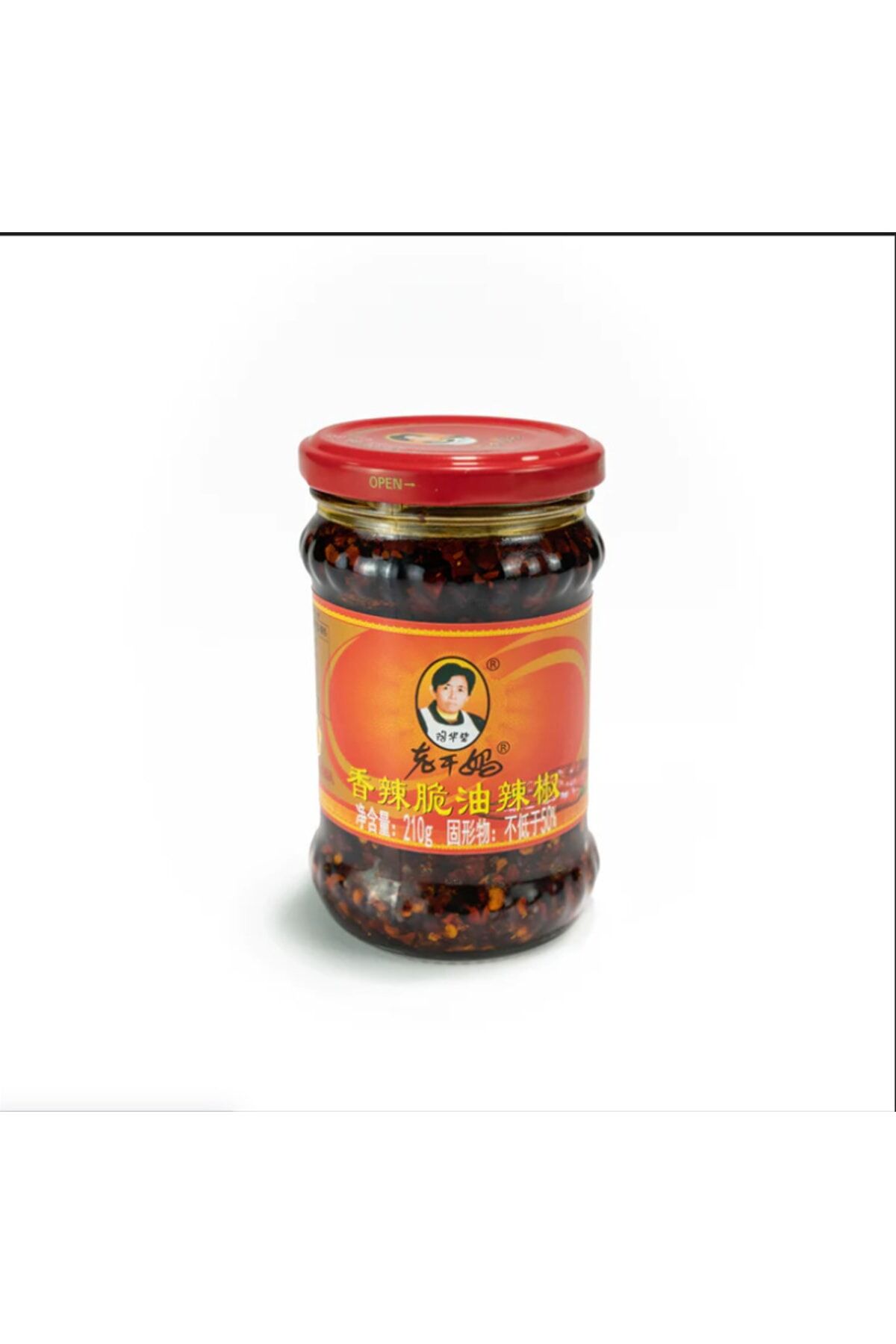 Lao Gan Ma Soya Fasulyeli Biber Sosu, Laoganma Sos