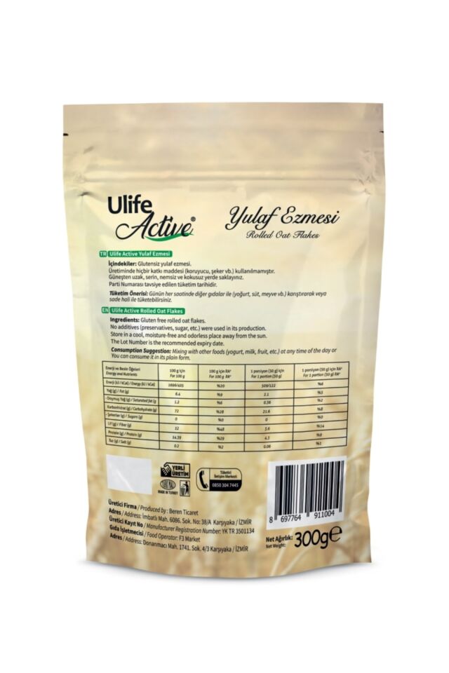 Glutensiz Yulaf Ezmesi 300gr. - 4 Adet