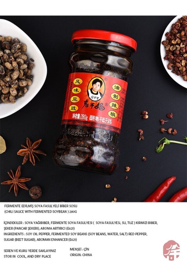 Fremente Edilmiş Soya Fasulyeli Biber Sosu (CHİLLİ SAUCE WİTH FERMENTED SOYBEAN) - 280g
