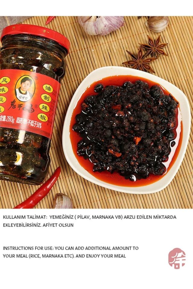 Fremente Edilmiş Soya Fasulyeli Biber Sosu (CHİLLİ SAUCE WİTH FERMENTED SOYBEAN) - 280g