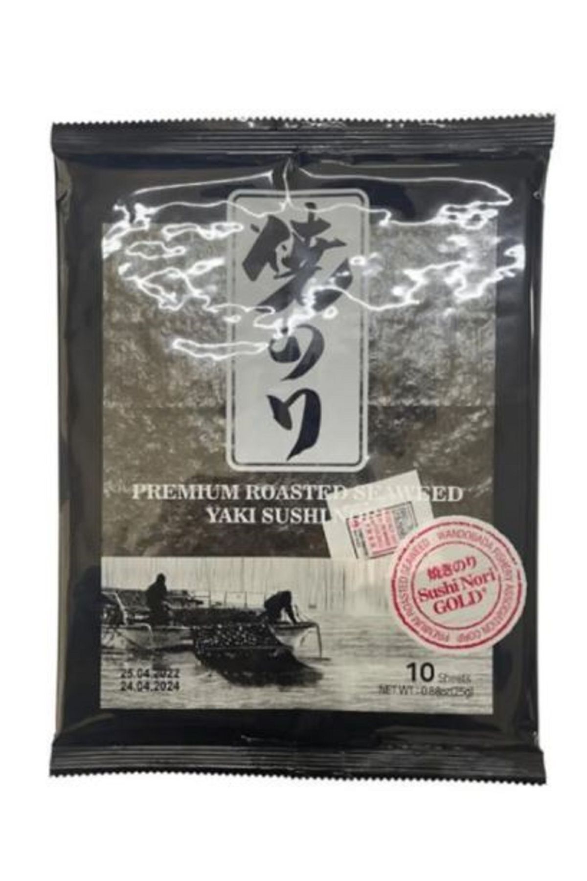 Sea Food Yaki Sushi Nori Yosunu 50 Yaprak